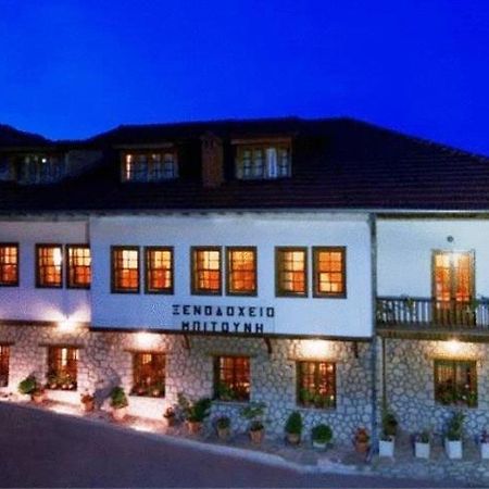 Hotel Bitouni Metsovo Exterior foto